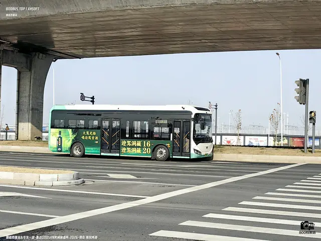 未知