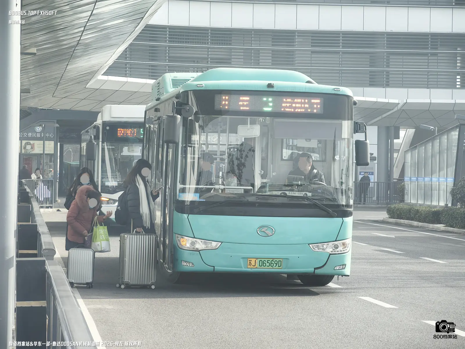 Bus Archive