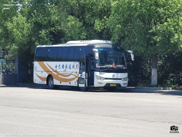 皖F 32997