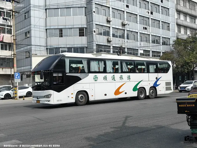 鲁H 77T73