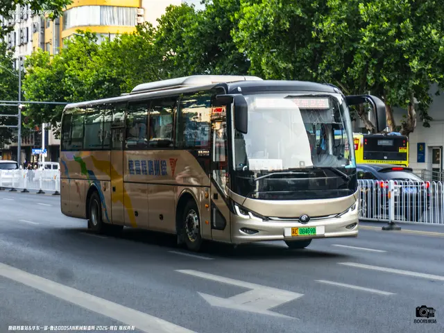 苏C 08469D