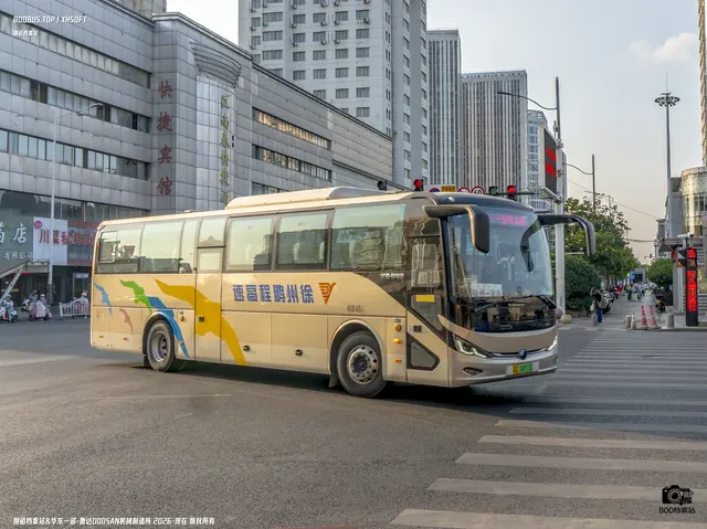苏C 04913D