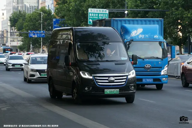 苏C A44538