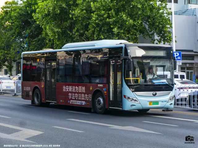 苏C 00550D
