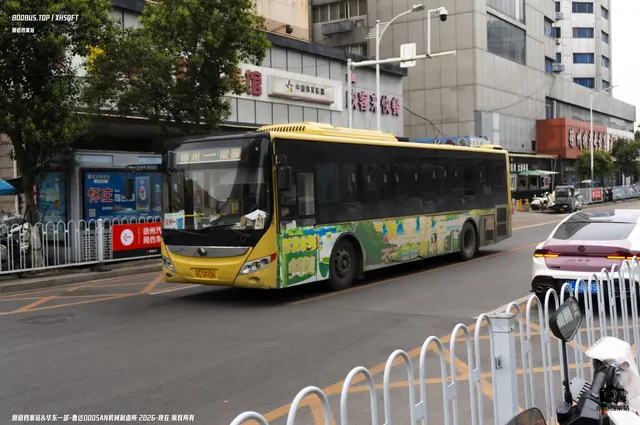 苏C 58206