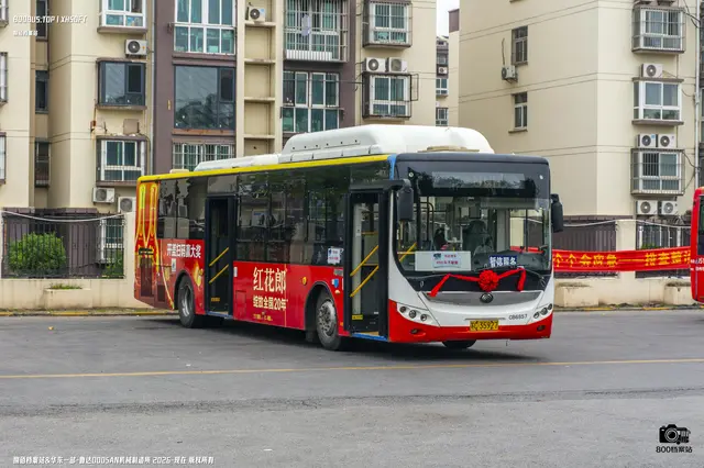 苏C 35927