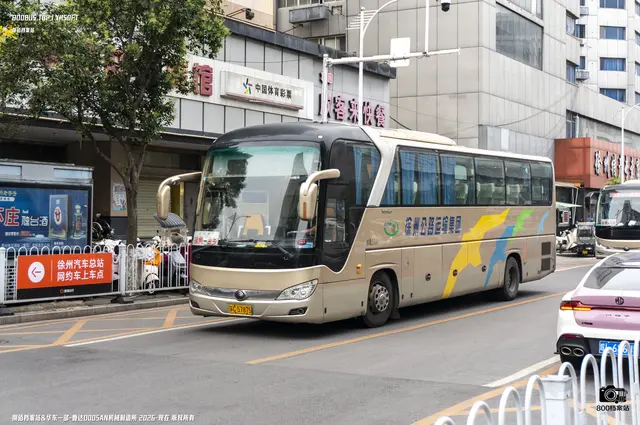 苏C 57875