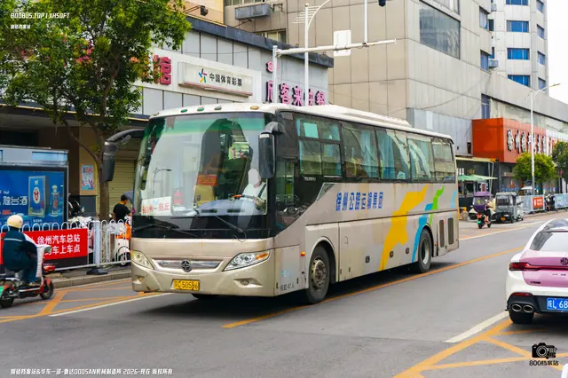 苏C 50586