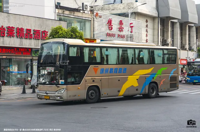 苏C 59315
