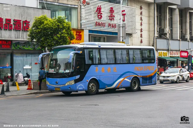 鲁Q A3720