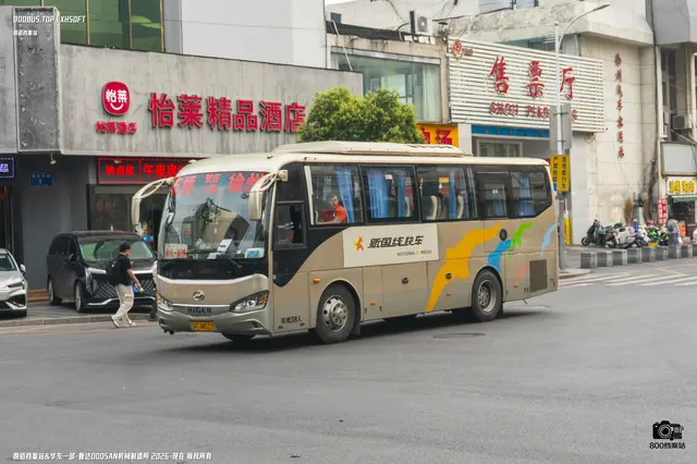 苏C QW522