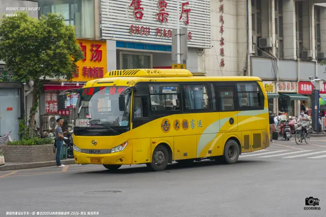 苏C 2T388