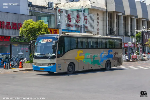苏C 55878