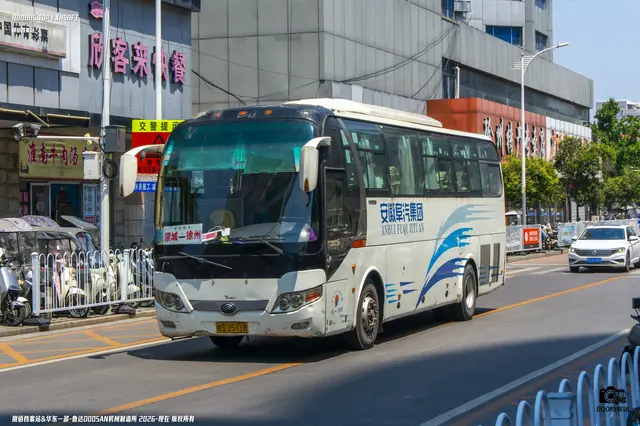 皖S 25118