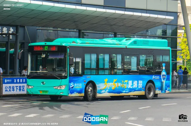 苏J 06586D
