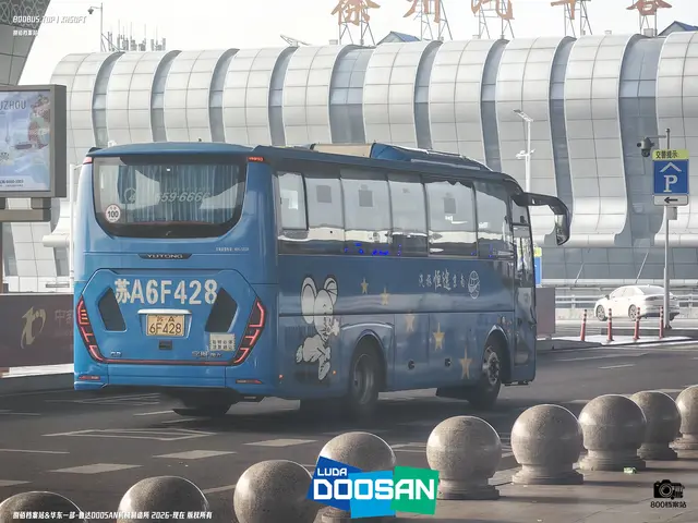 苏A 6F428