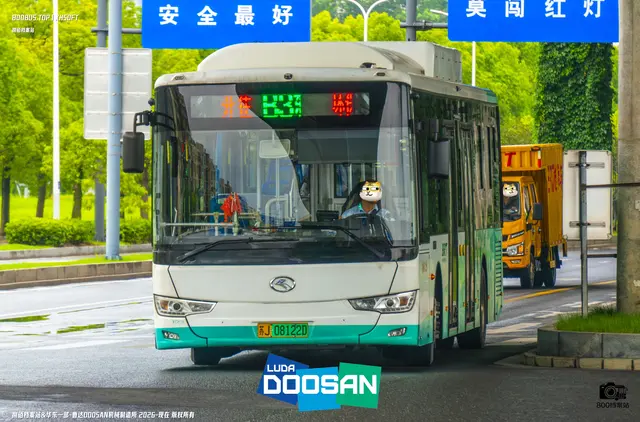 苏J 08122D