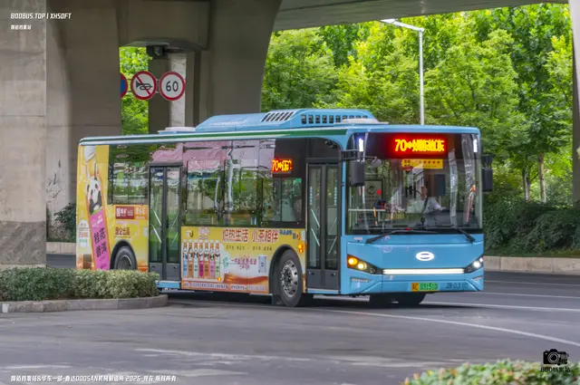 苏C 03151D