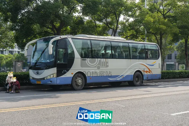 鲁D E7206