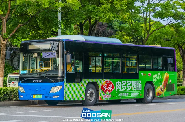 苏C 03225D