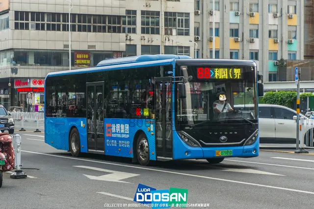 苏C 07985D