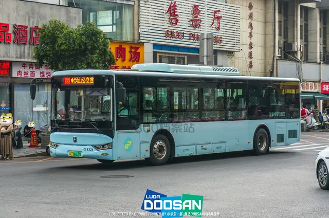苏C 06632D