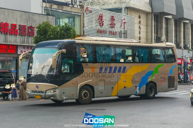 苏C 57125