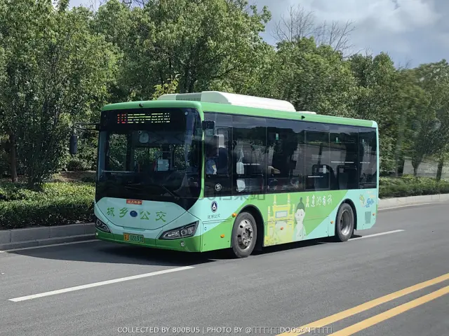 苏J 03193D
