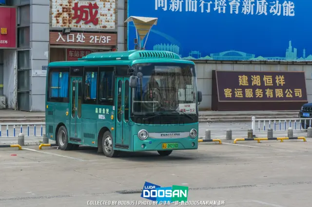 苏J 09216D