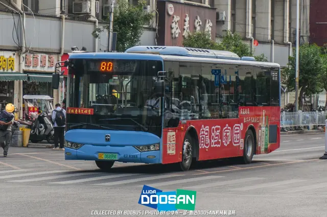 苏C 06899F