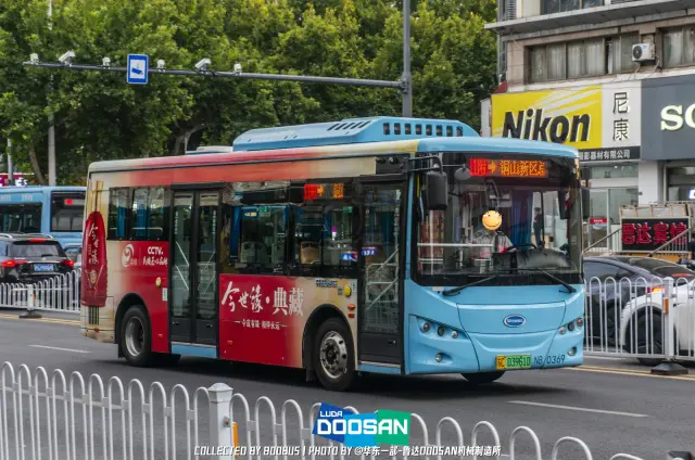 苏C 03961D