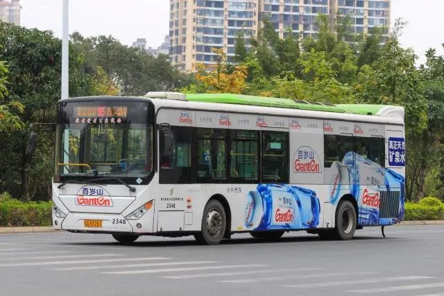 桂AR3261