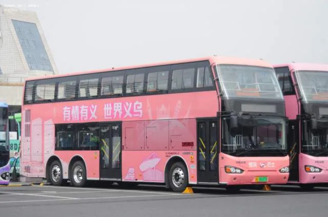 浙G 08327D
