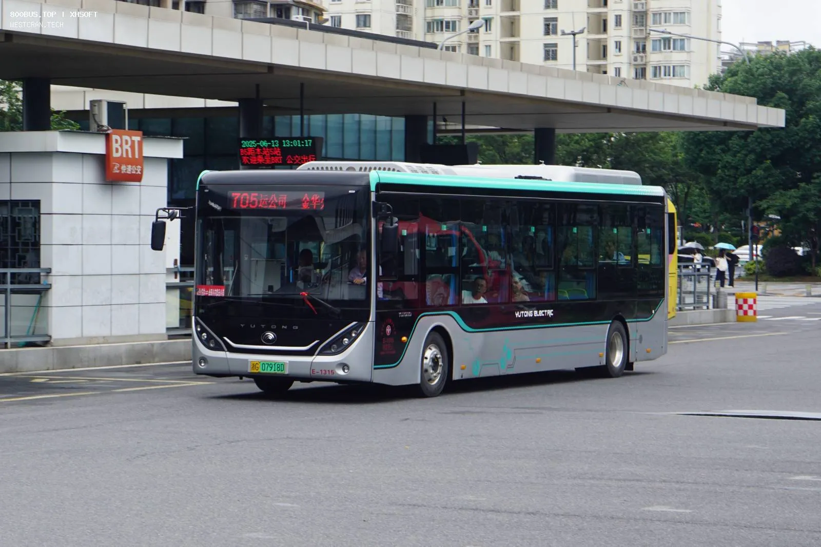 Bus Archive