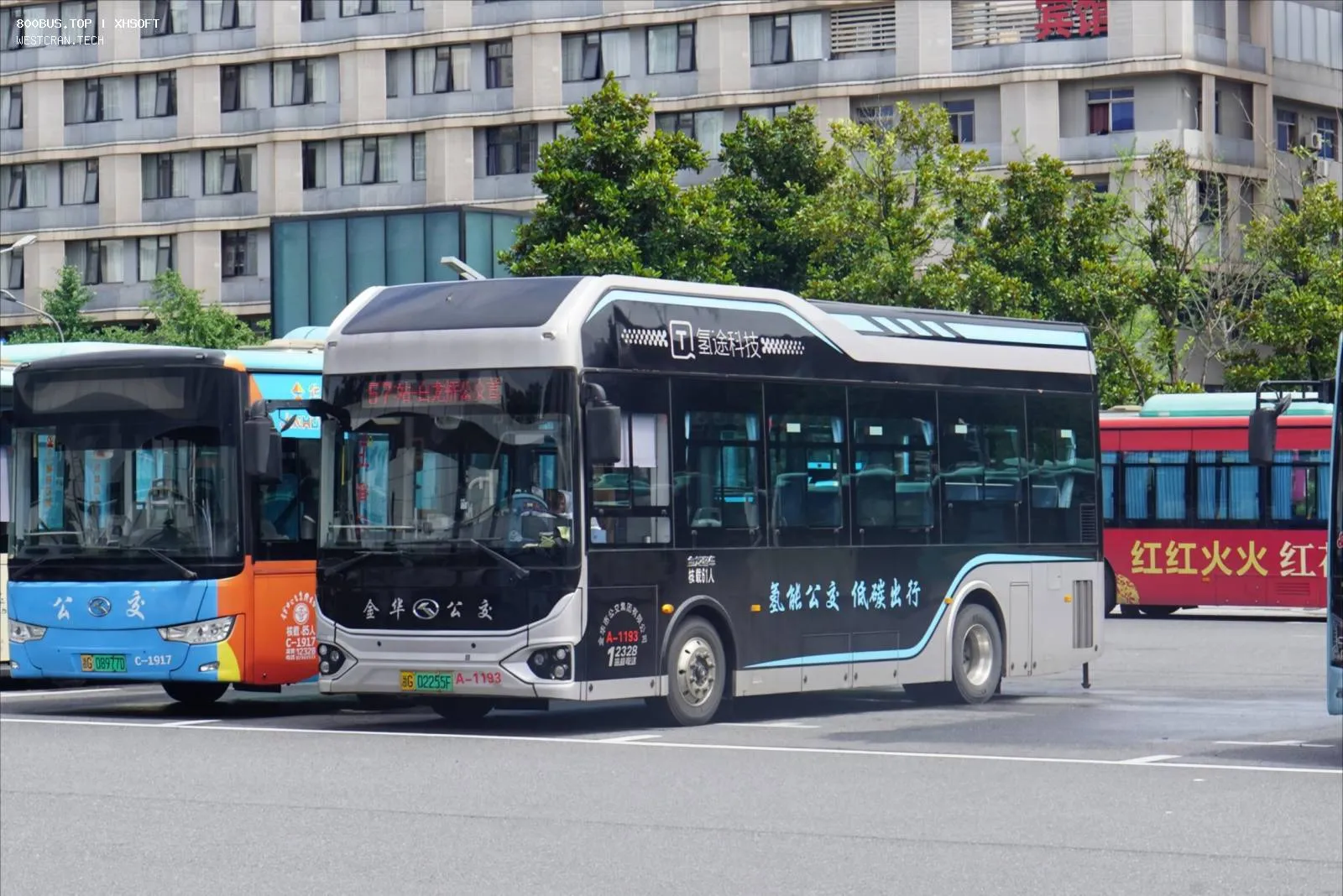 Bus Archive