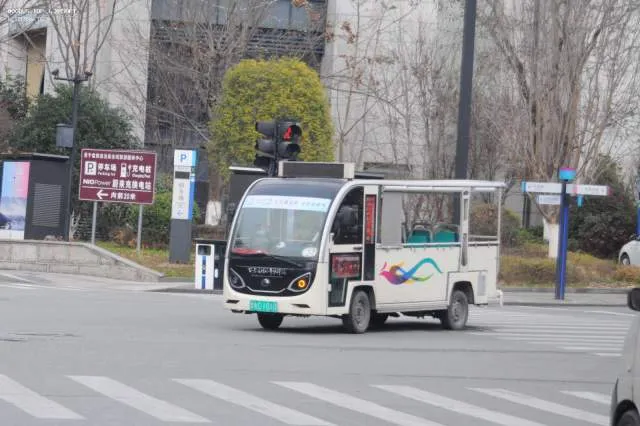 景电 C1010