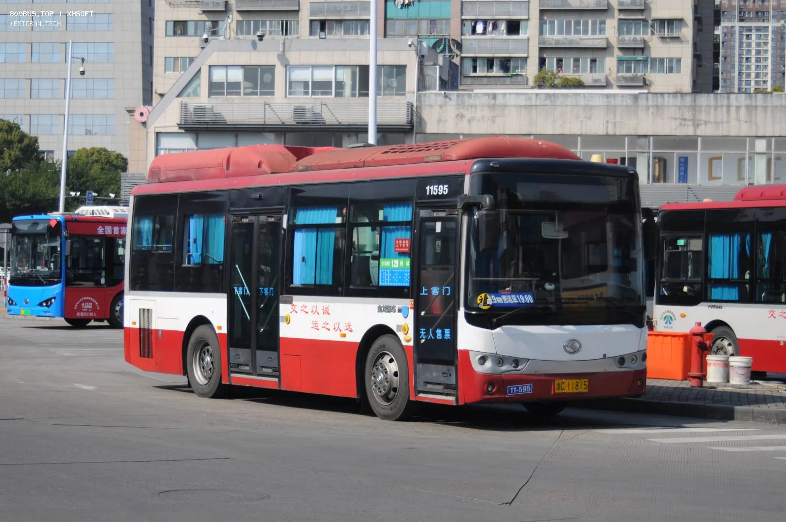 Bus Archive