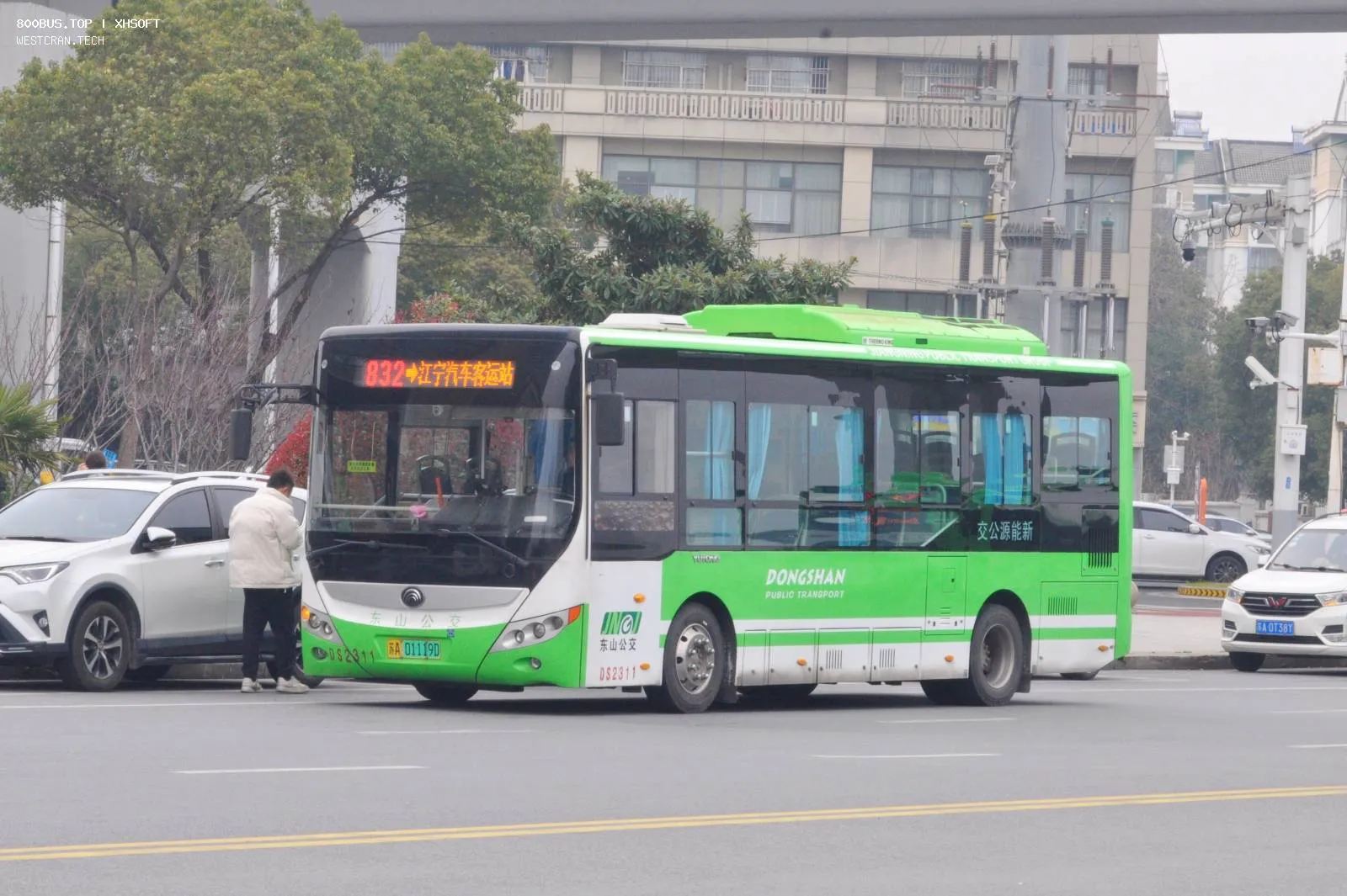 Bus Archive