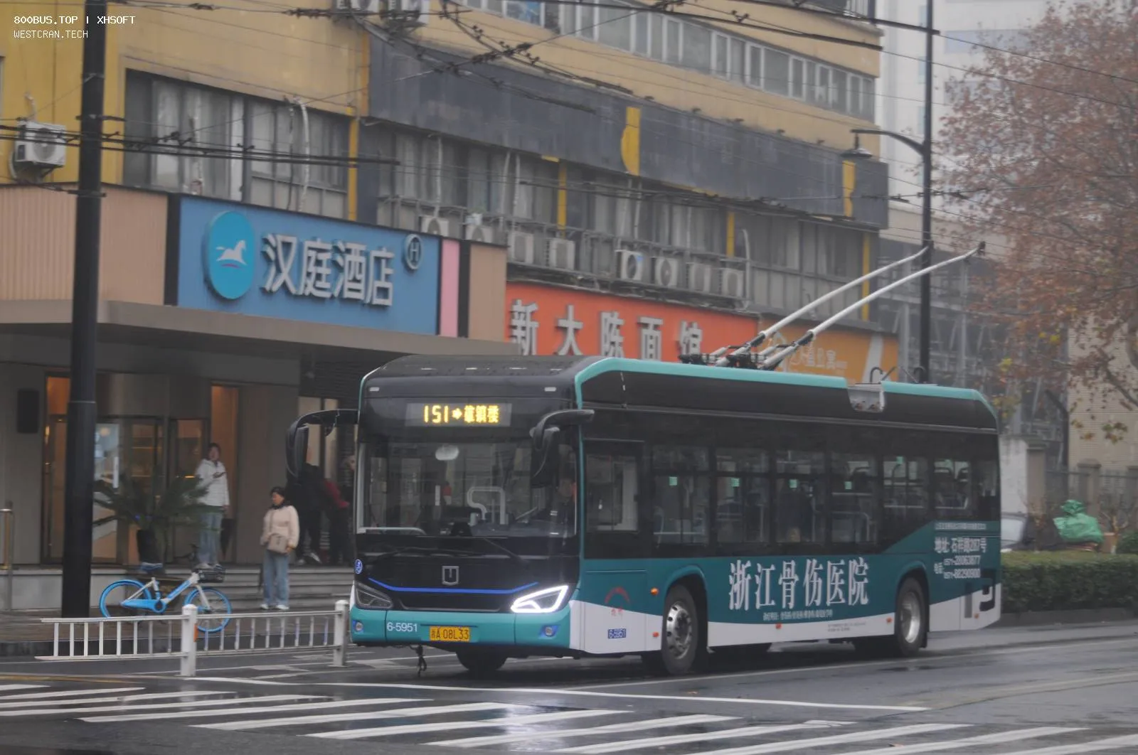 Bus Archive