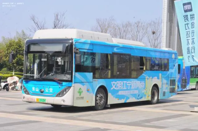 苏A 09509F