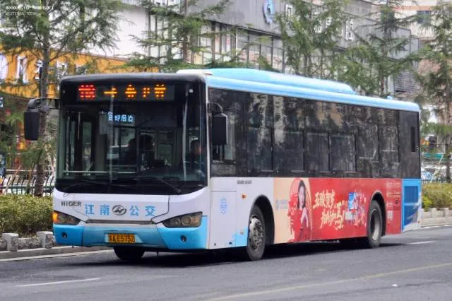 苏A E5752