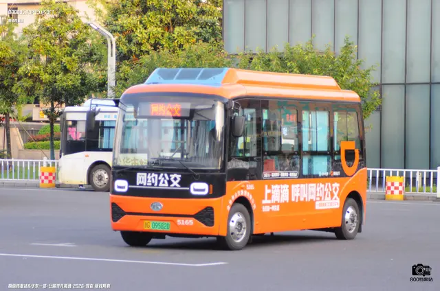 800BUS