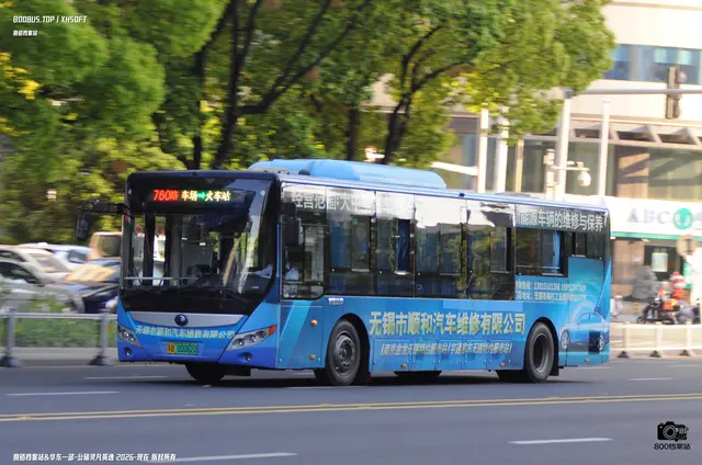 苏B 00062D