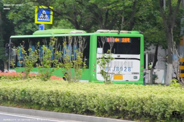 苏A J8928