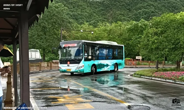 未知
