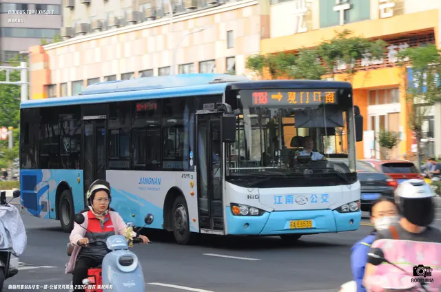 苏A E8535