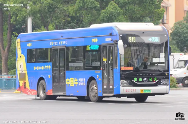 苏A 09592F
