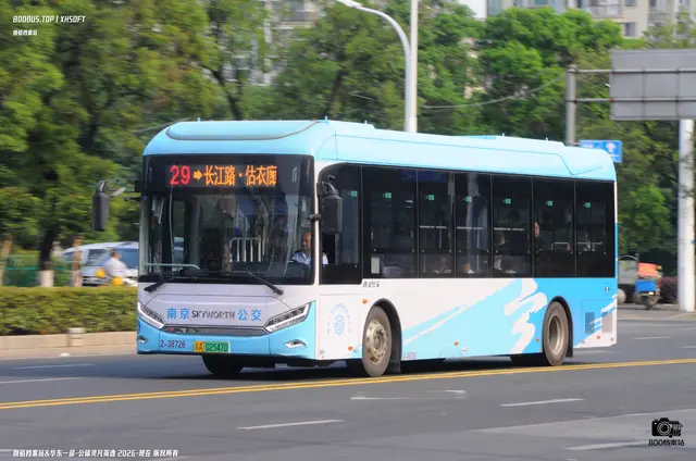 苏A 02547D