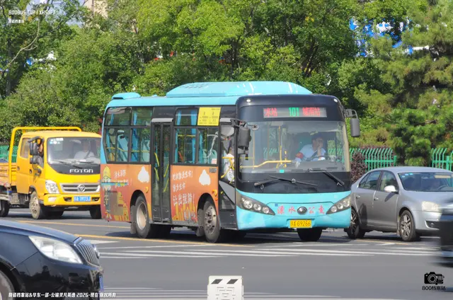 苏A G9266