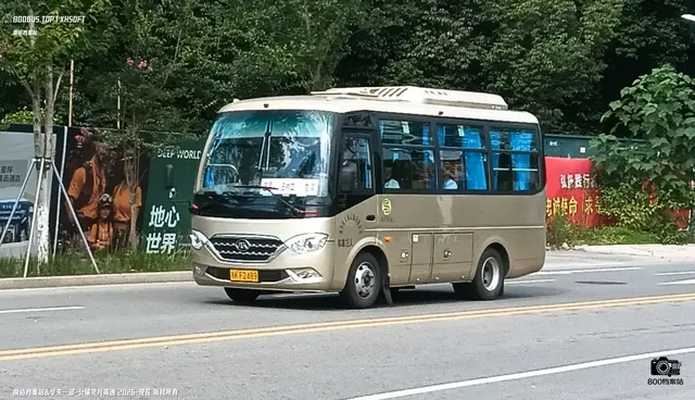 浙K F2498